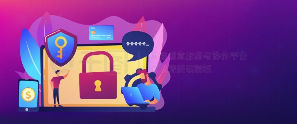 网络安全软件开发 守护数字世界的防线